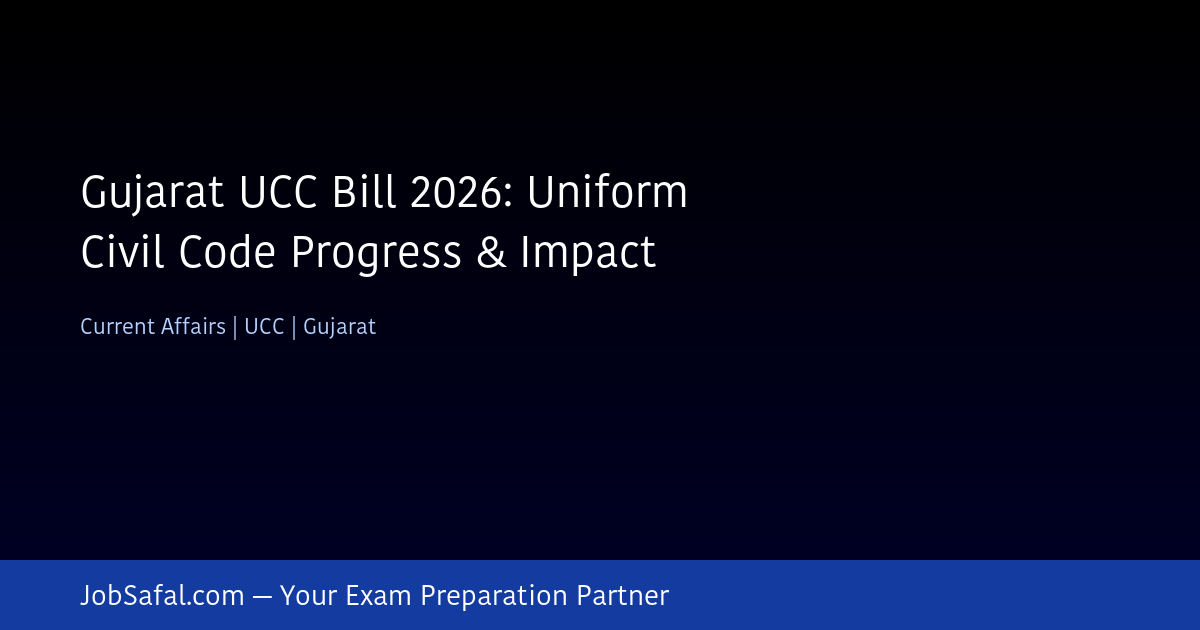 Gujarat UCC Bill 2026: Uniform Civil Code Progress & Impact