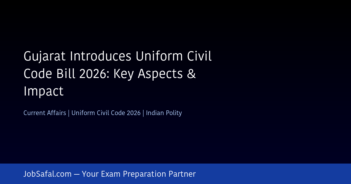 Gujarat Introduces Uniform Civil Code Bill 2026: Key Aspects & Impact